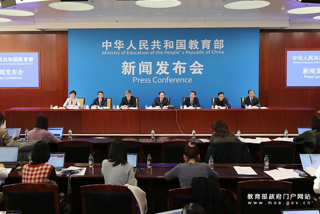 教育部重申留学政策:支持留学、鼓励回国、来去自由、发挥作用